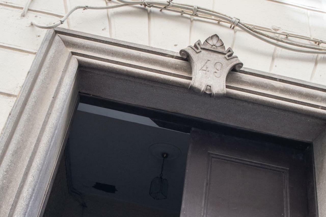 Apartamento Lavandula Καντίζ Εξωτερικό φωτογραφία